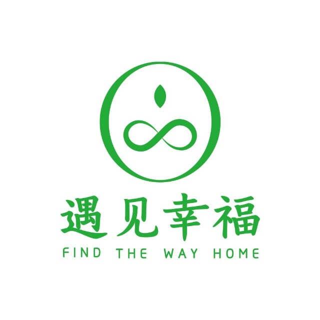 遇见幸福 FIND THE WAY HOME